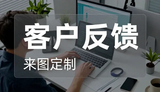 PVC排水管选型中的贴心关注点解析